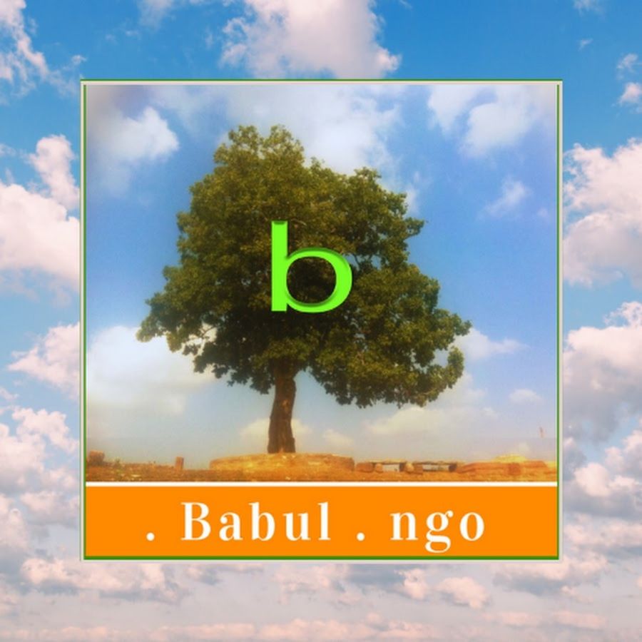 Operations at Babul Films Society NGO, Hyderabad